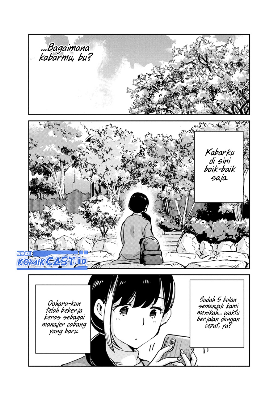 Kekkon Surutte, Hontou Desu ka? Chapter 110.5 Gambar 4